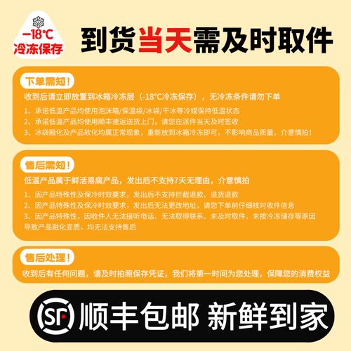 雀匙拿破仑酥蛋糕正宗法式千层酥甜品糕点下午茶零食晚上充饥食品