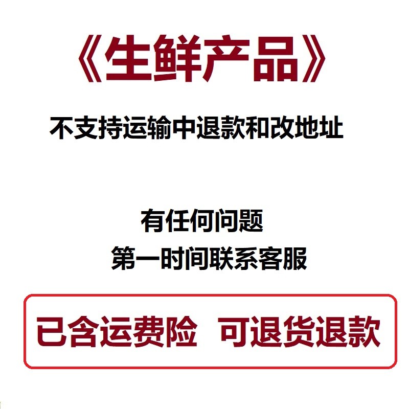 【小小罐蛋糕4罐/6罐组合】顺丰3.4英寸冷冻蓝莓巧开心果罐子蛋糕
