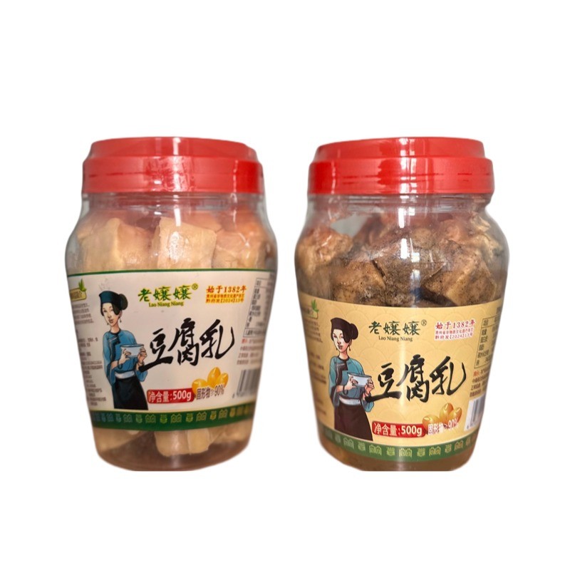 500g*2瓶 低盐【超值组合装】老嬢嬢豆腐乳贵州非遗细腻下饭图片