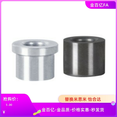 YLL01衬套02/03/11/21/22/23/31/41/42/43/61/71/51/D10/12/16/8