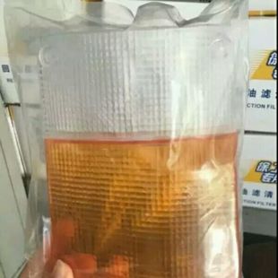 徐工吊车20G20k25k35k50k转向灯壳转向灯罩徐工吊车转向灯壳原厂