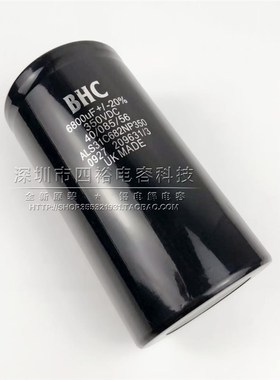 变频器电容 350V6800UF 6800UF350VDC ALS31C682NP350 进口BHC