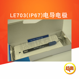 梅特勒托利多 LE703 电导电极51340335 适用FE38 FE30 Inlab731
