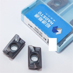 1604 1605PDER HS5130 株洲哈德面数控铣刀片APMT1135