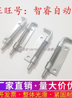 HFG81/HFG82-17/20 HFG86/HFG87 HFG91/HFG96-56 拆卸式弹簧铰链