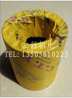 进口骨架油封德国专利正品TG4型CTY螺纹轴封密封圈TG4 25*40*10