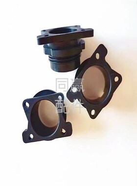 植保无人机零配件【T25/T20P】喷杆固定座002291.03