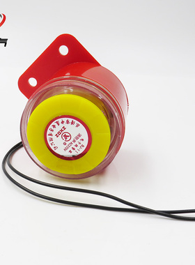 高分贝电子蜂鸣器BJ-1IEK有源三音220V24V12V音乐声防盗报警喇叭