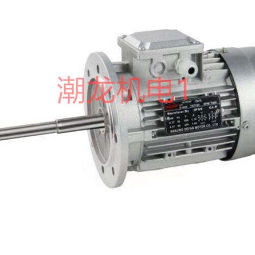 YS7124/YS8024立式三相异步电动机 铝壳烘箱长轴电机 370W/750W