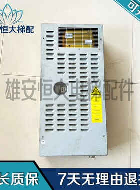 奥的斯电梯REGEN变频器 OVFR1A-402/KBA21310AAC1/KAA225AAG1质保
