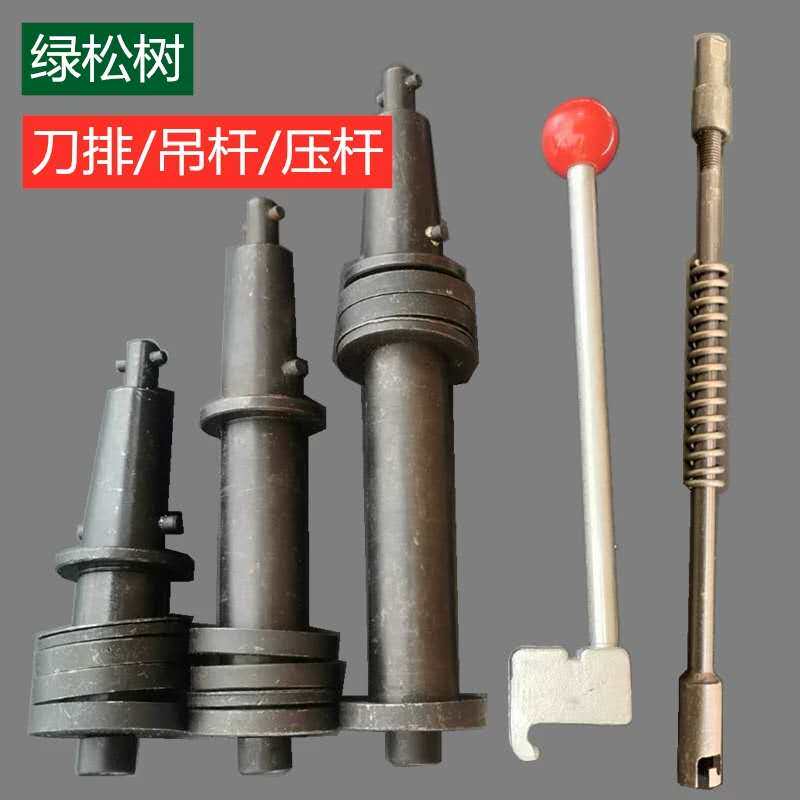 优质石材磨边机刀排磨轮压杆金刚轮刀夹磨轮轴石线磨边机刀排掉杆