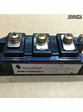 SIM100D12SV1 SIM75D12SV1 SIM150D06AV1  SIM100D06AV1 现货