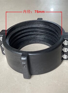 IBC吨桶阀门塑料丝扣DN40DN50接口内径62/75mm粗螺纹球阀蝶阀通用