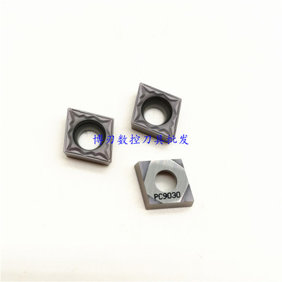 进口不锈钢PC9030小菱形车刀片CCMT09T304-HMP粗镗刀头NC3120调质