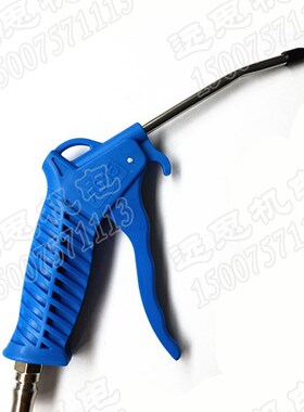 AIA 经济款 吹尘枪 风枪 大风量 AD-02 A015 汽保专用 机台除尘