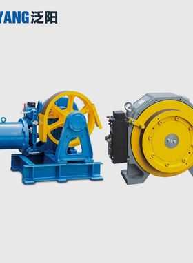 通润电梯曳引机GTW7 YJ240B FYJ200驱动有齿 无齿曳引机主机