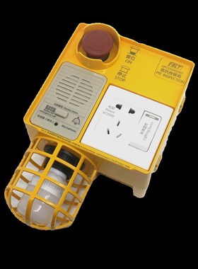 电梯底坑检修箱盒GPCR0167D001 GPCS5340Z002适用博林特电梯配件