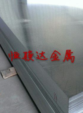DC01冷扎板规格齐全1000*2000/1250*2500/1020*C优惠价格