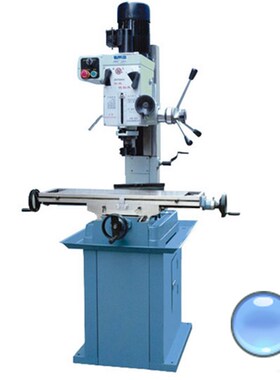 双龙钻铣床ZX7045钻铣床工业级钻铣床杭州双龙麒麟商标