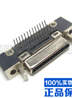 原装VHDCI V26连接器 SCSI焊板MINI母座 小26P弯脚 1.0MM插座CN型