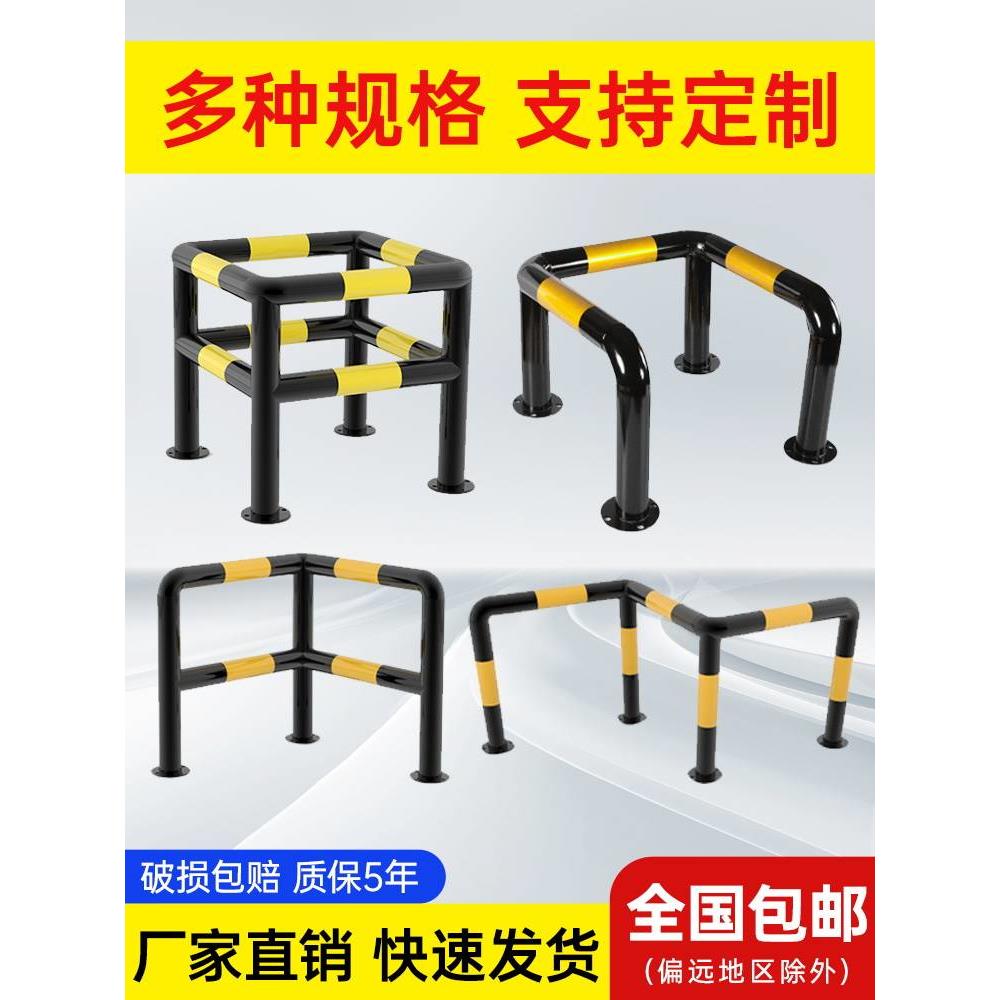 消防栓钢管护栏u型防撞柱隔离栏杆道路警示柱地桩固定挡车限位器