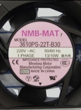 3610PS-22T-B30 220V 13/10W 原装美蓓亚NMB 92*92*25MM 铝框风扇