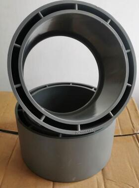 UPVC补芯变径卜申大小头给水管配件伸缩节90 110 125 140 160 200