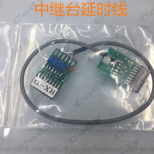摩托罗拉GM950 GR3188 GM300 GM3688 GM338中继台中转延时控制线