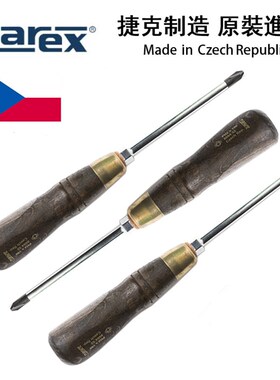 进口NAREX捷克螺丝批平口一字十字米字梅花欧刨螺丝刀防豁口磁性