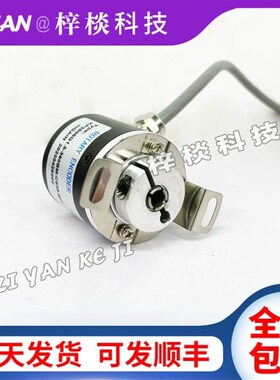KP3808G1-2000HY-P830.006增量式空心轴光电旋转编码器1024HYp526