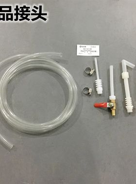 齿轮油 加注器 新款汽车自动变速箱油 全系列轿车通用型号包邮