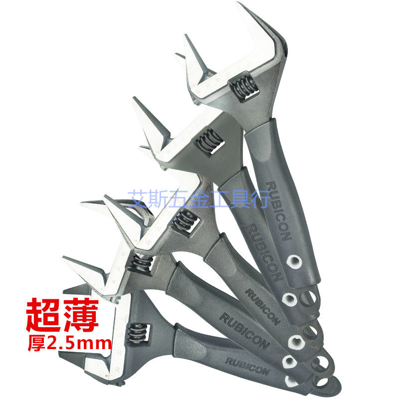 日本罗宾汉RBV-006T RAP-006 RSV-008 RLS-010大开口活动扳手超薄