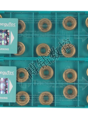 特固克圆形数控车刀片 TT8115 RCMT120400 PC R6加工钢件圆刀粒