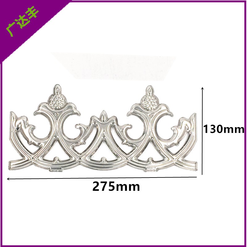 包邮不锈钢门花冲压花配件庭院大门围栏护栏装饰花焊接花1053船花