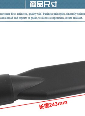 适洁霸白云吸尘器配件吸头扁吸扁吸头扁嘴通用工业BF501内径44mm