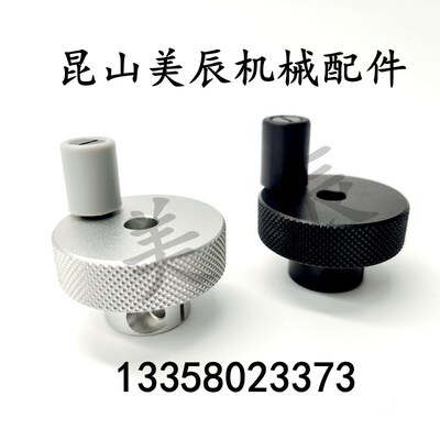 HBA41-D40/D50/D63/D80 HBA51带螺纹孔 带缺口铝合金压纹手轮