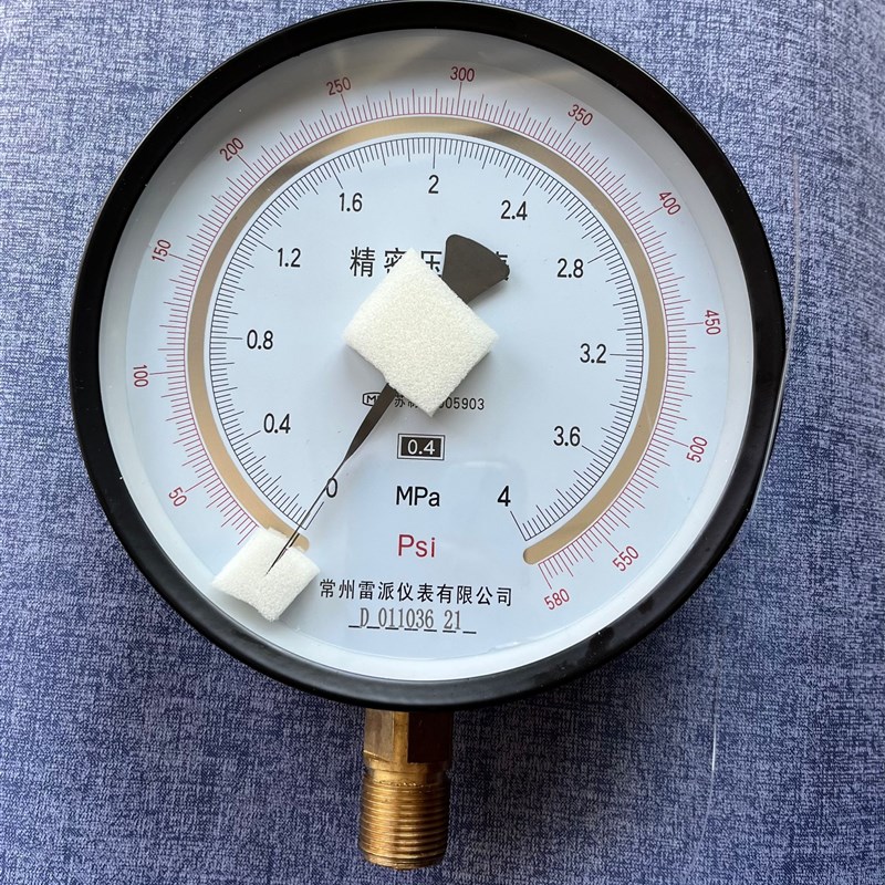 600psi 4mpa 精密压力表 表盘直径150mm 精度0.4级 螺纹m20x1.5