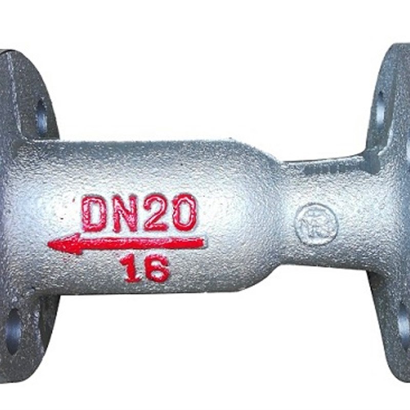 H41S-16高温工业锅炉卧式立式两用法兰止回阀 铸铁材质DN15-DN200