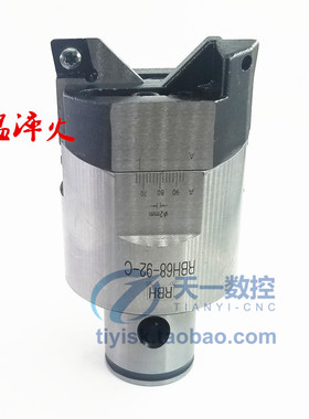 RBH双刃粗镗刀可调式镗头BT40粗镗刀RBH25 RBH32 RBH40 RBH52 68