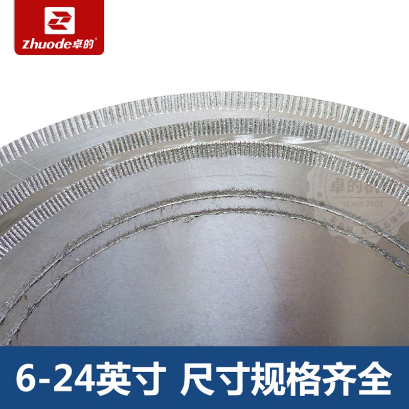 金刚石切片4寸直牙切割片翡翠专用锯片琥珀玛瑙蜜蜡玉石加工工具