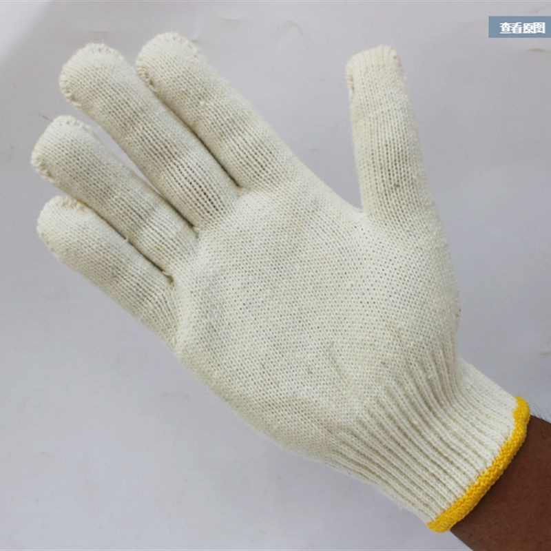 劳保线手套用磨加厚棉线手套工作劳动手套工人工地干活棉纱手套