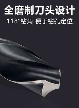 上工 锥柄麻花钻头HSS高速钢 车机床钻头 莫氏圆锥钻头8.0-13.9mm