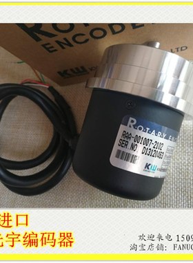 全新原装刀塔编码器韩国进口EUNIT1024 RAA-001007-2102 1025A议
