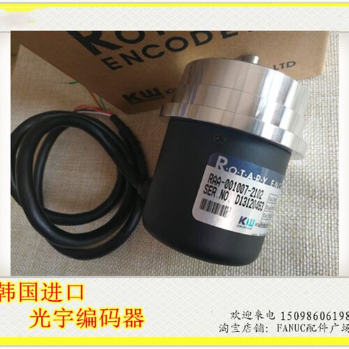 全新原装刀塔编码器韩国进口EUNIT1024 RAA-001007-2102 1025A议