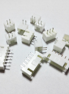 白色插座XH-4Pin 2P3P4P5P6P7P8P 直角弯脚2.54mm间距条形连接器