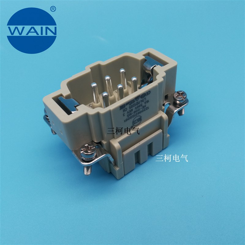 WAIN唯恩 HE-006-MS  6针公芯6芯 哈丁 WEVEL威乐 矩形重载连接器
