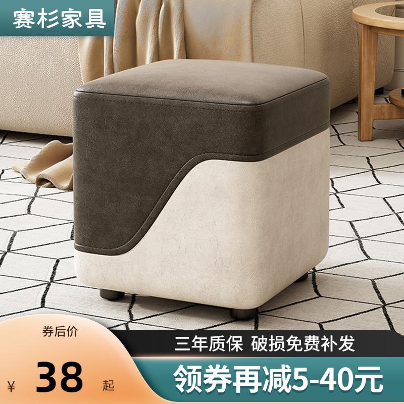小凳子家用现代简约客厅茶几实木方凳门口换鞋凳沙发凳小型矮凳