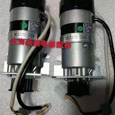 通力电梯门电机/门机马达KM903370G04/G03 KM903375G04全新