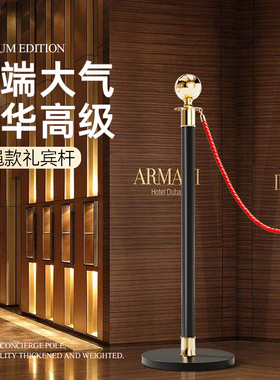 酒店高端礼宾杆迎宾柱挂绳不锈钢豪华隔离带一米栏警戒隔离线护栏
