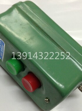 按钮开关KA75-10 布机开关 布机按钮